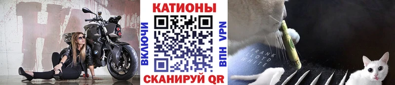 Купить наркотик Лахденпохья Бутират  Бошки Шишки 