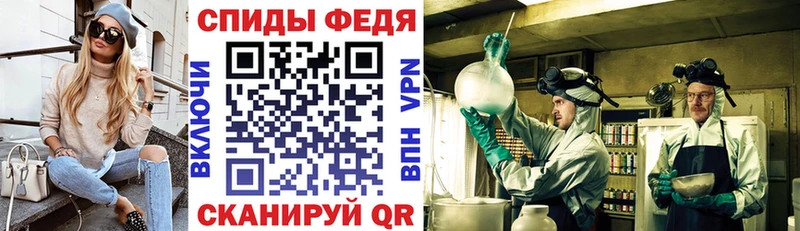 гидра ссылки  Лахденпохья  Amphetamine Premium 