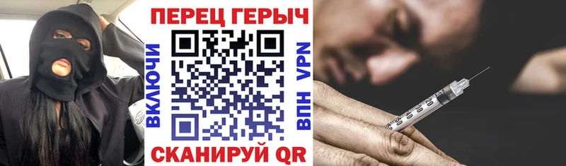 Героин гречка Лахденпохья