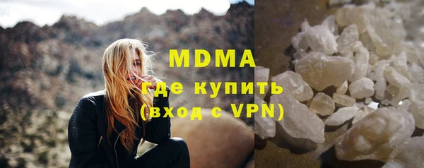 2c-b Алексин