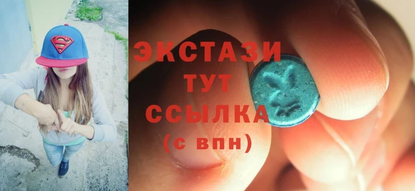 2c-b Алексин