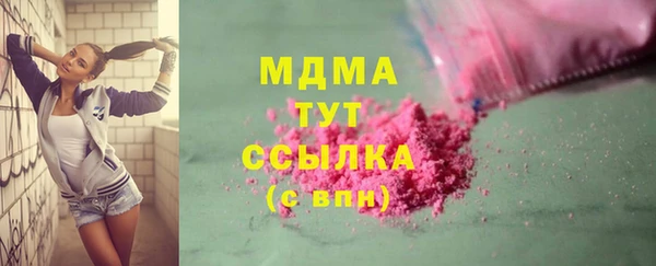 2c-b Алексин
