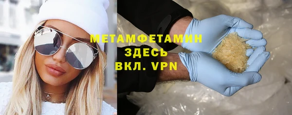 кокаин премиум Алексеевка