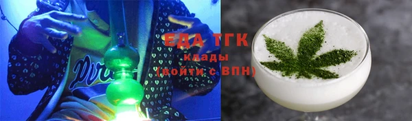 2c-b Алексин