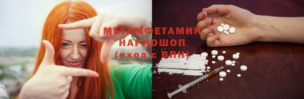 2c-b Алексин