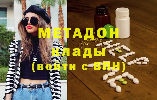 2c-b Алексин