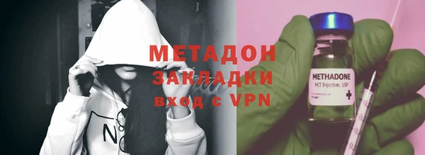 2c-b Алексин