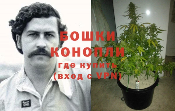 гашишное масло Алзамай