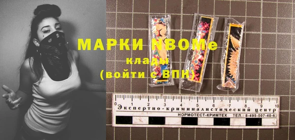 гашишное масло Алзамай