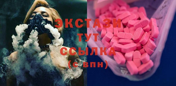 2c-b Алексин