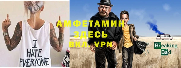 2c-b Алексин