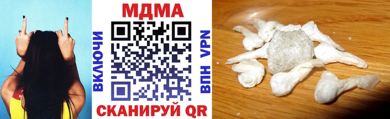гидра вход  Лахденпохья  MDMA Molly 