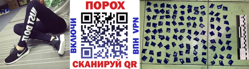 Первитин Декстрометамфетамин 99.9% Лахденпохья