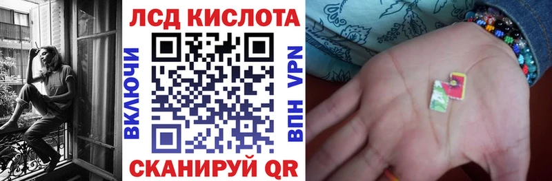 Наркотические марки 1,5мг  Лахденпохья 