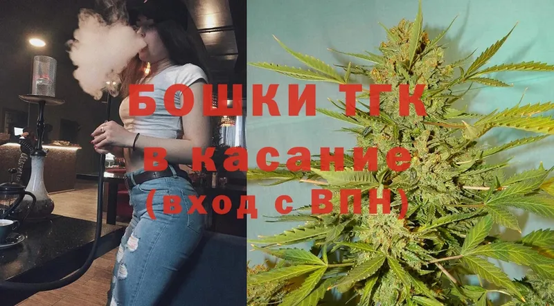 Каннабис Ganja  купить наркотики цена  Лахденпохья 