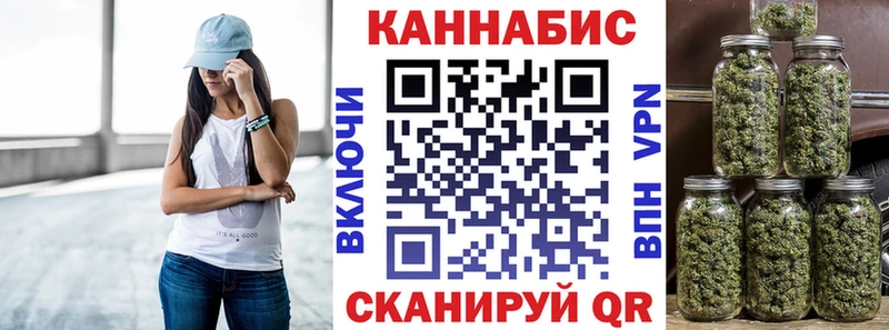 Каннабис LSD WEED  Лахденпохья 